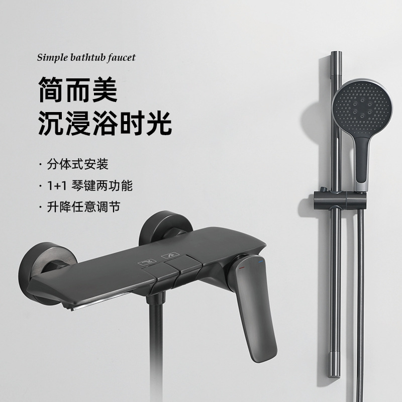 Juego de ducha de ducha de ingeniería de hotel, baño de cobre completo, ducha, ducha, ducha, botón de piano, ducha sobrealimentada