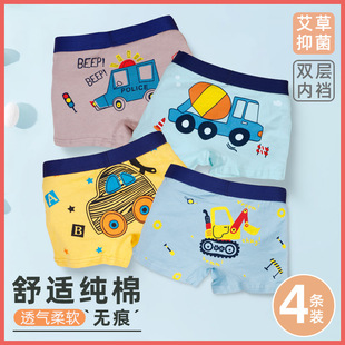 Children's Underwear Men's Pure Cotton 3-6-12 Years Old Boys and Teenagers Boxer Briefs Medium and Large Kidsren's Baby Boxer Shorts