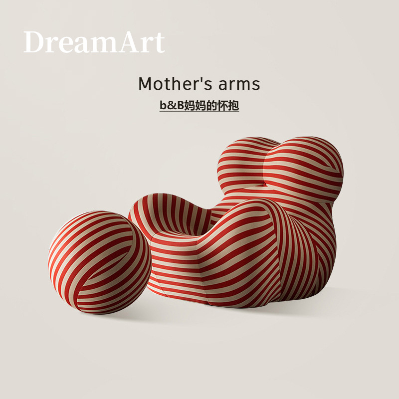 妈妈的怀抱人沙发布艺休闲椅客厅阳台中古风网红懒人卧室羊羔绒