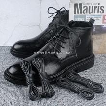 ƤЬ��Ь���A��Ϟ��ϵ����Ó��Ů�R��ѥ�̄����eƤЬ���ؿ���Ь�K