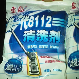 其他工业用清洗剂;金属清洗剂;洗涤剂