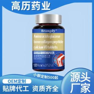 ��һ�����l�������������ǹ��zԭ���}vdƬ������ʳ��Ƭ�ǹ�Դ�^٢