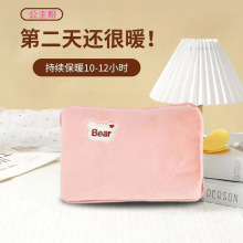 ԄӔ늼Ӻʽů֌ëqůˮpֿɐŮNS4