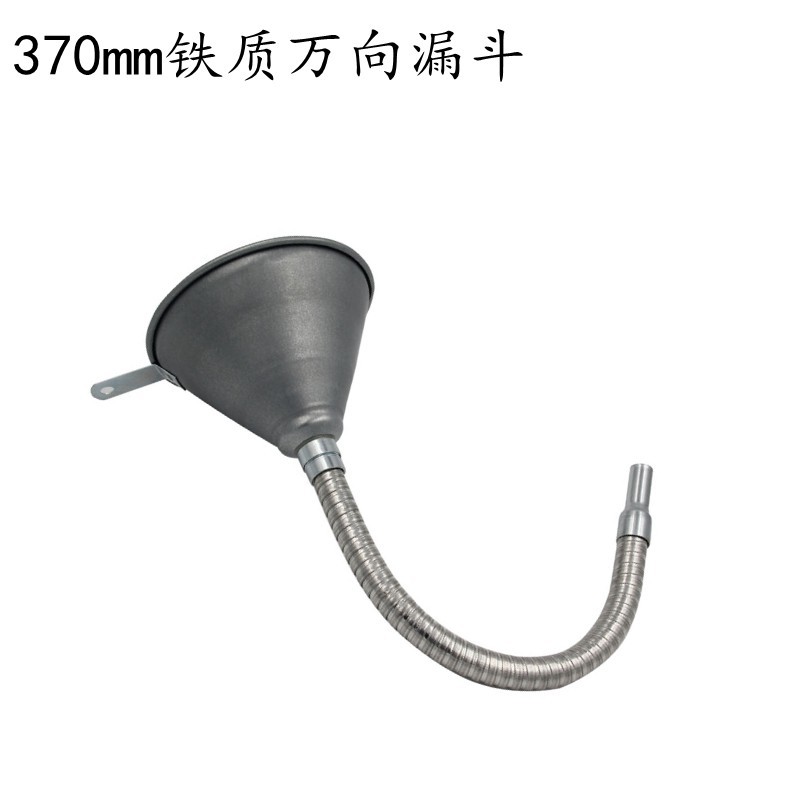 O1CN01LQEnIz27TX4FhcPJy_!!2200