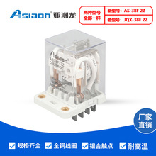 Ʒ^AS/JQX- 38F2Z30A늴^g^