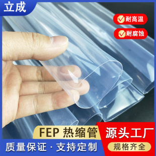 �F؛�͸��gFEP�� �͏��Ꮚ�|F46�� �ط�������ܛ��