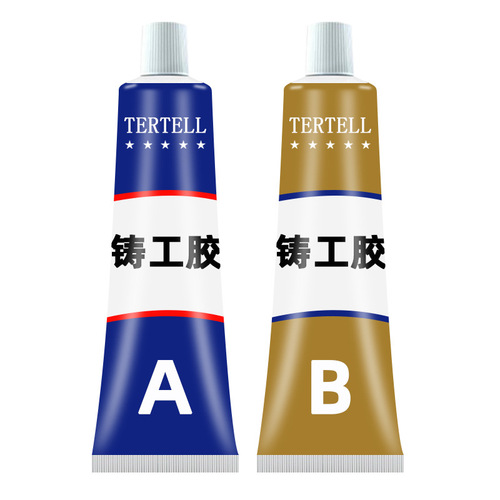 Fast drying type casting adhesive for wholesale, AB glue, metal oil tank, water tank repair agent, epoxy resin seal, drop glue