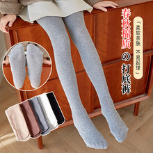 女童春秋精梳棉打底连裤袜子中大童细竖条脚底功能裤袜运动潮袜