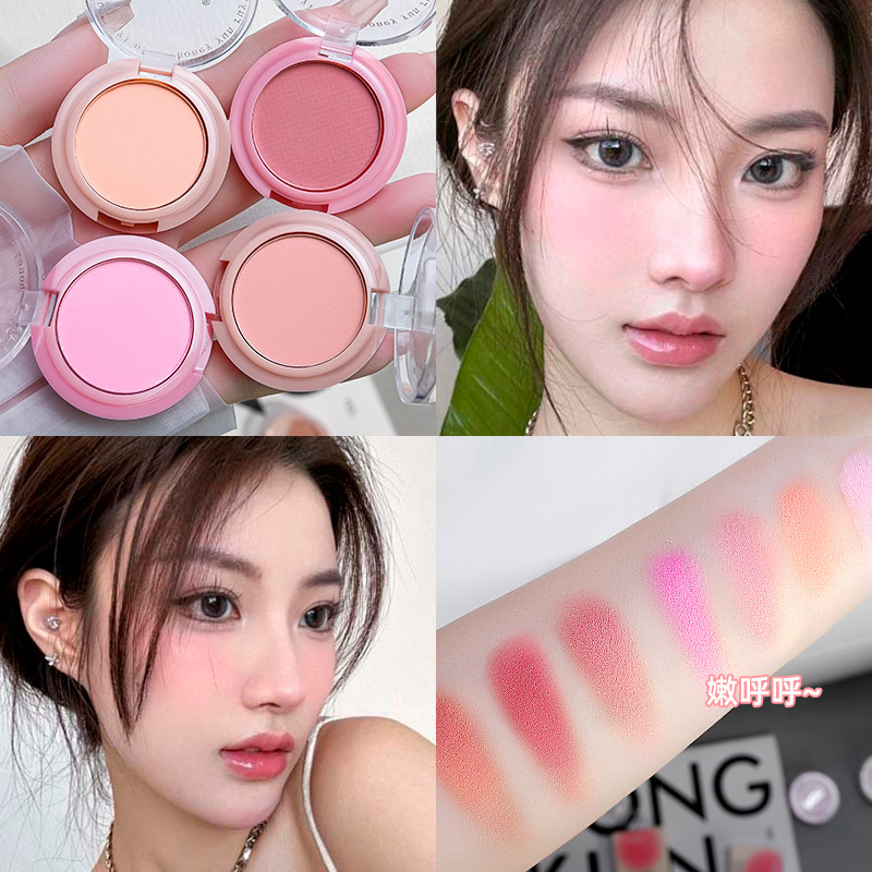 Mgl Single Color Matte Blush Naturally Brightens, Expands, Whitens, Tans, Contours, Eyeshadow, and Blush Palette for Students at an Affordable Price