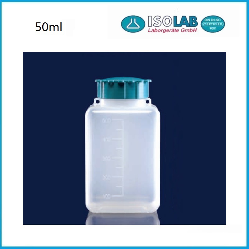 50ml透明塑料瓶 带安全封口 061.07.050 ISOLAB品牌