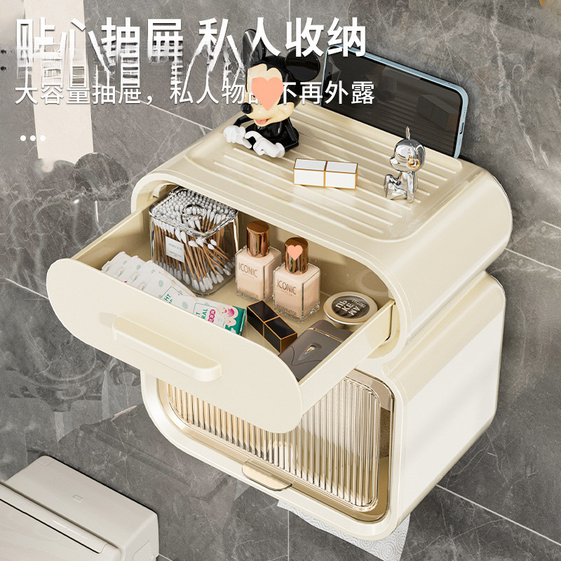 卫生间厕纸盒壁挂式纸巾盒免打孔防水厕所抽纸盒卫生纸卷纸置物架|undefined