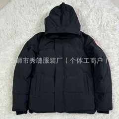 Macmillan 17款 Men/Women New Hooded Down Jacket 3804M/3804MB