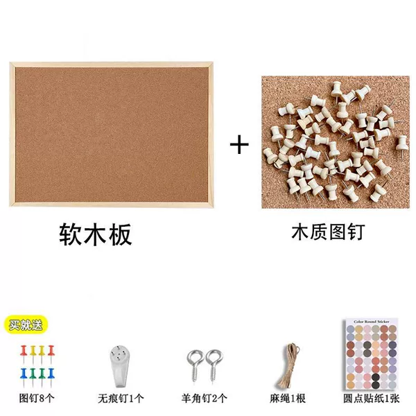 + 50 small wooden thumbtacks