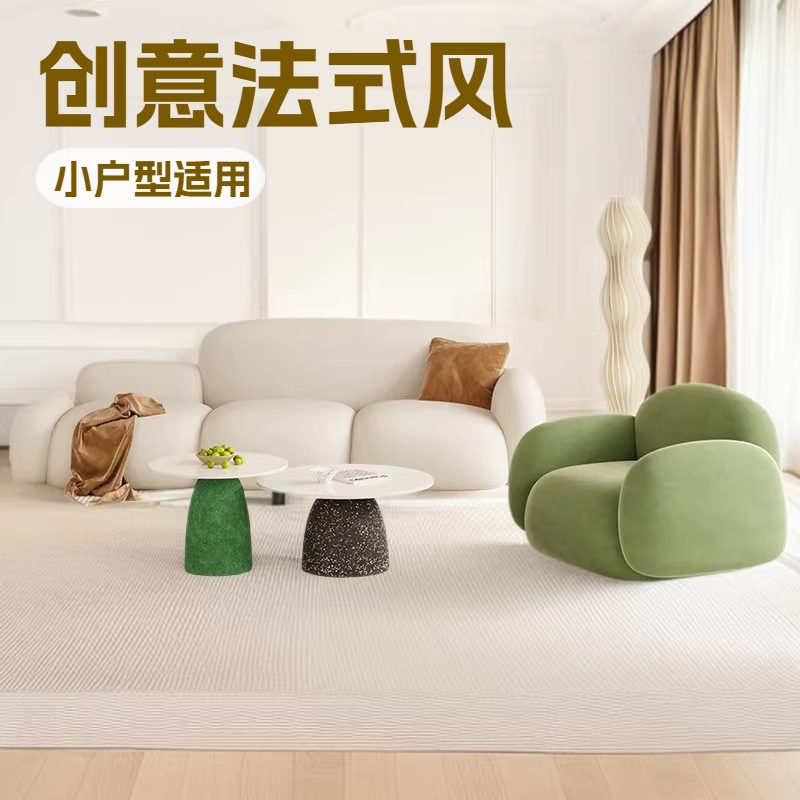 Trendy Hotel Lobby Creative French Tofu Block Straight Sofa Small Apartment Living Room Light Luxury Seating Area Reception Room