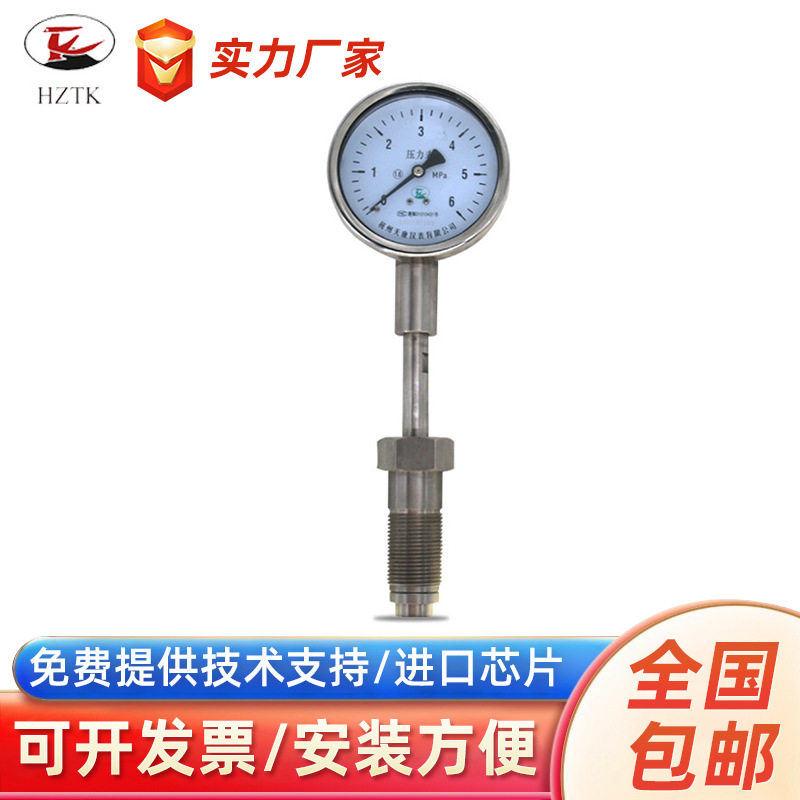 厂家批发 螺纹压力表螺纹隔膜压力表不锈钢优势 压力仪表