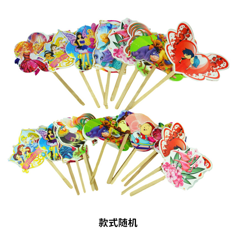 Variedad de papel flor-torneado chino clásico tradicional 80 nostálgico hecho a mano flor-torneado juguete infantil regalo de apertura de jardín de infantes