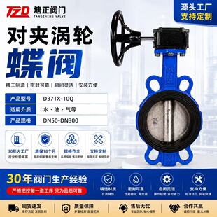�u݆���A���yD371X-10Q��ī�T�Fܛ�ܷ��ք��y�T���y���S�ҬF؛