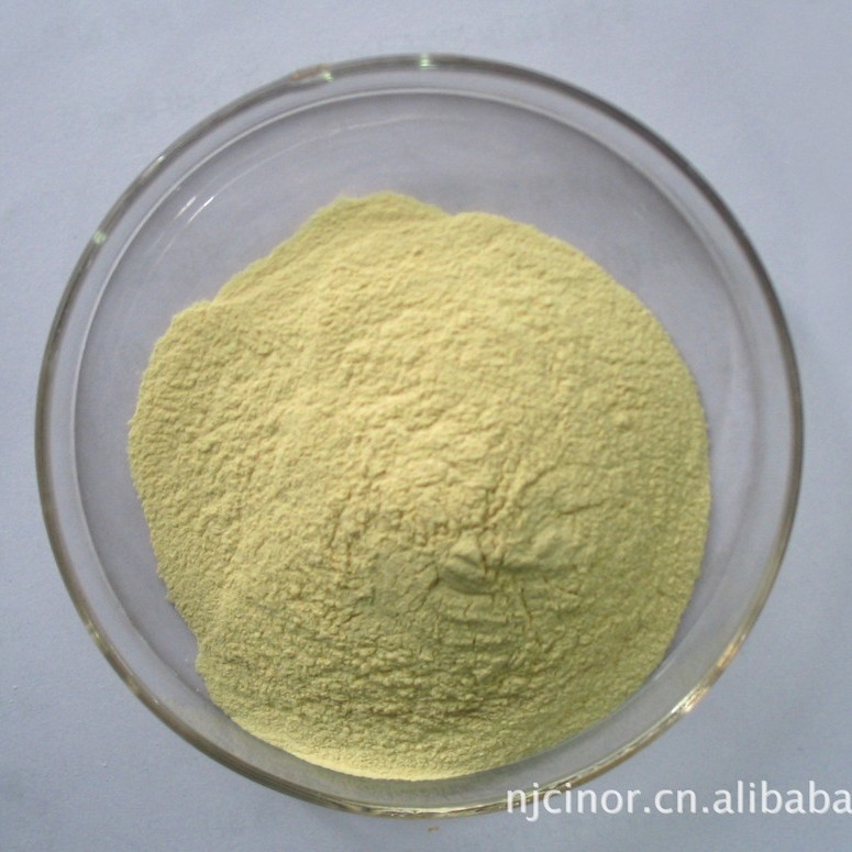 厂家供应纯度99.99%～99.999%的淡黄色粉末状氧化铈