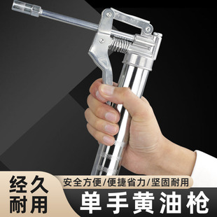 С���S�͘������քӸ߉������ֳ�ţ�͘�؛܇�ڙC���S��ע�͘�120g