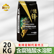 �VԴ�S����⛺��庬��ֳ������Ԫ��ˮ�ܷ��ϵ���⛏ͺ���Ч���a