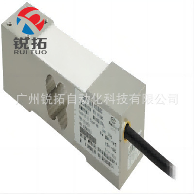 梅特勒托利多MT1241-30 MT1241-50 MT1241-100称重传感器