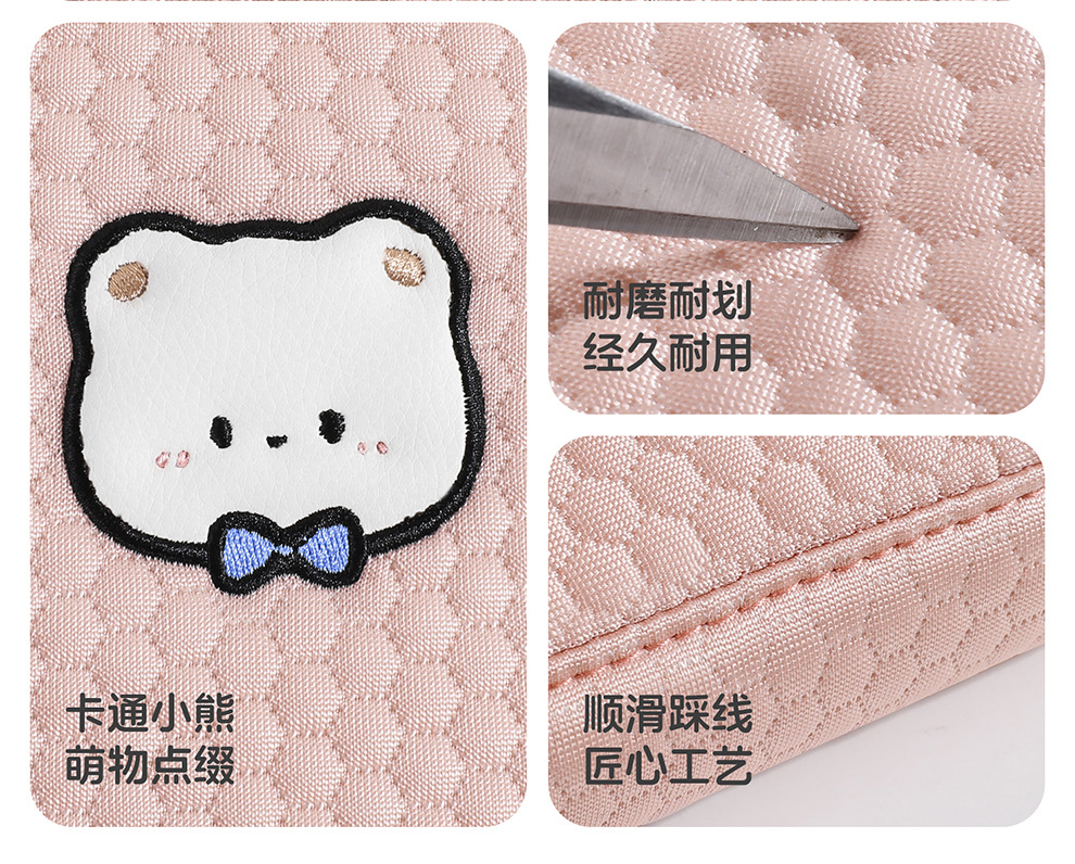 Ice Bean Cushion Car Seat Cushion Integrated Chair Pad for Office Work, Long Sitting Without Fatigue, Computer Chair Stool Cushion for Summer