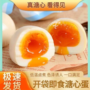 ��˾�����ĵ��u�������u������u����ʳ�uζ��ʳ�}�h���ĵ�40g