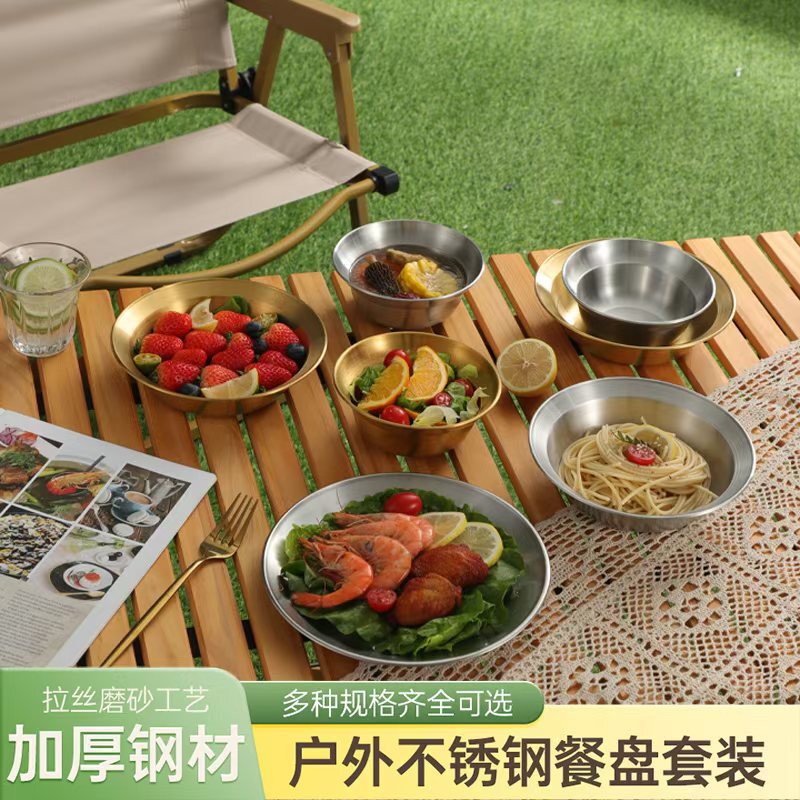 Stainless Steel Outdoor Picnic Portable Tableware Four-piece Vintage Plate Camping Picnic Equipment Round Snack Plate