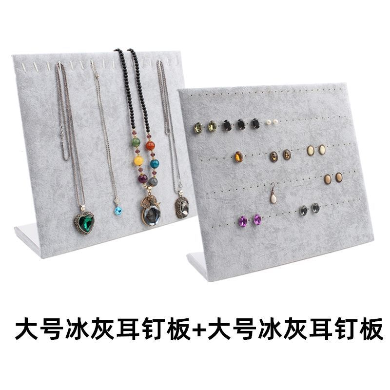 120 -hole gray earmus plate+24 hook gray necklace version