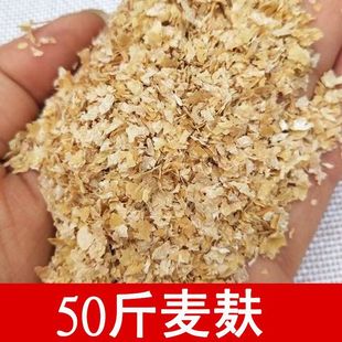 50��������Ƥ�Zʳ��Ƥι�u���Z�׿��i�óԴ���������~����x���