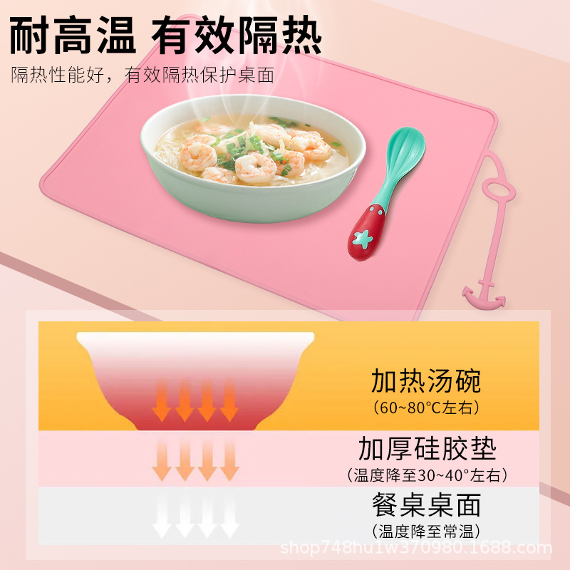 Silicona Placemat dibujos animados niños jardín de infantes estudiantes de primaria mesa plegable estera antideslizante impermeable a prueba de aceite estera de aislamiento