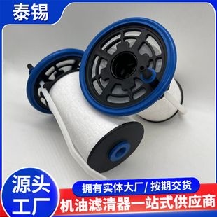 PU7005 77366216 77366330 77366607 77366642�����������{��I