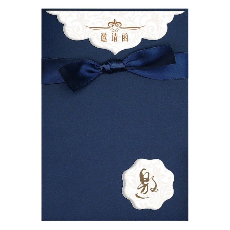 Высококлассное письмо-приглашение на деловую встречу, Студенческая деятельность, ежегодная встреча, пригласительная открытка, банкет на день рождения, креативная простая настройка пригласительной карты