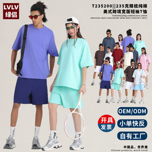 LVLV�G�H�W����a���bС�ο췴235G���޳��ƶ���t����ɫ����t��Ů