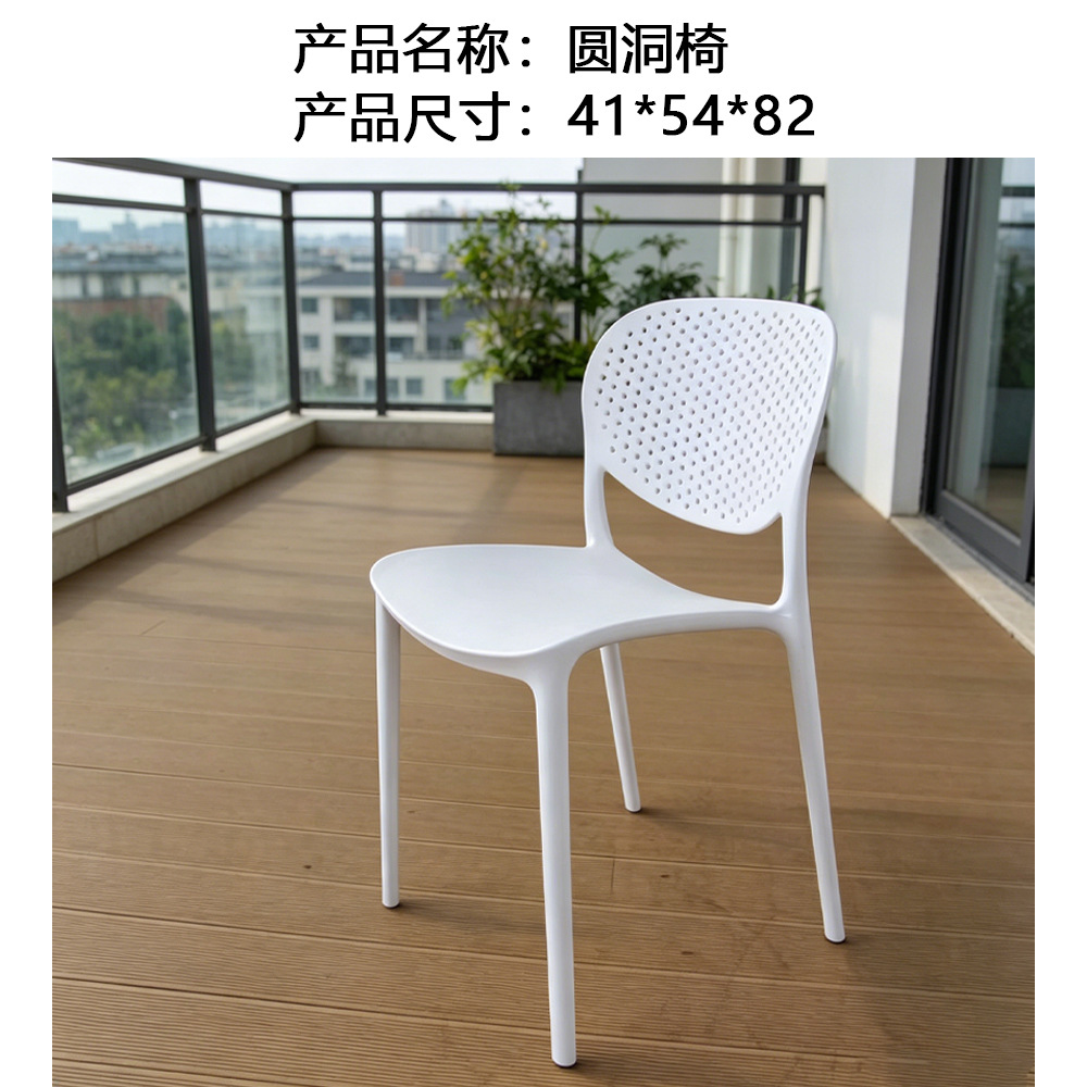 Silla de ratán para patio, balcón o terraza, silla de ratán natural con respaldo, conjunto de muebles para jardín. image 23
