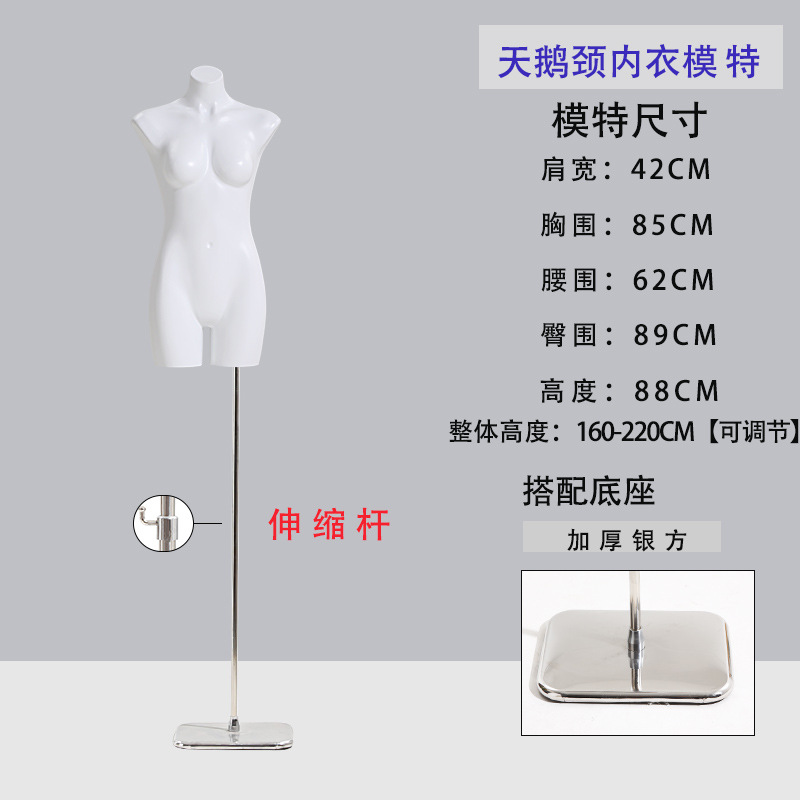 플랫 숄더 원피스/두꺼운 실버 스퀘어(매트 화이트)