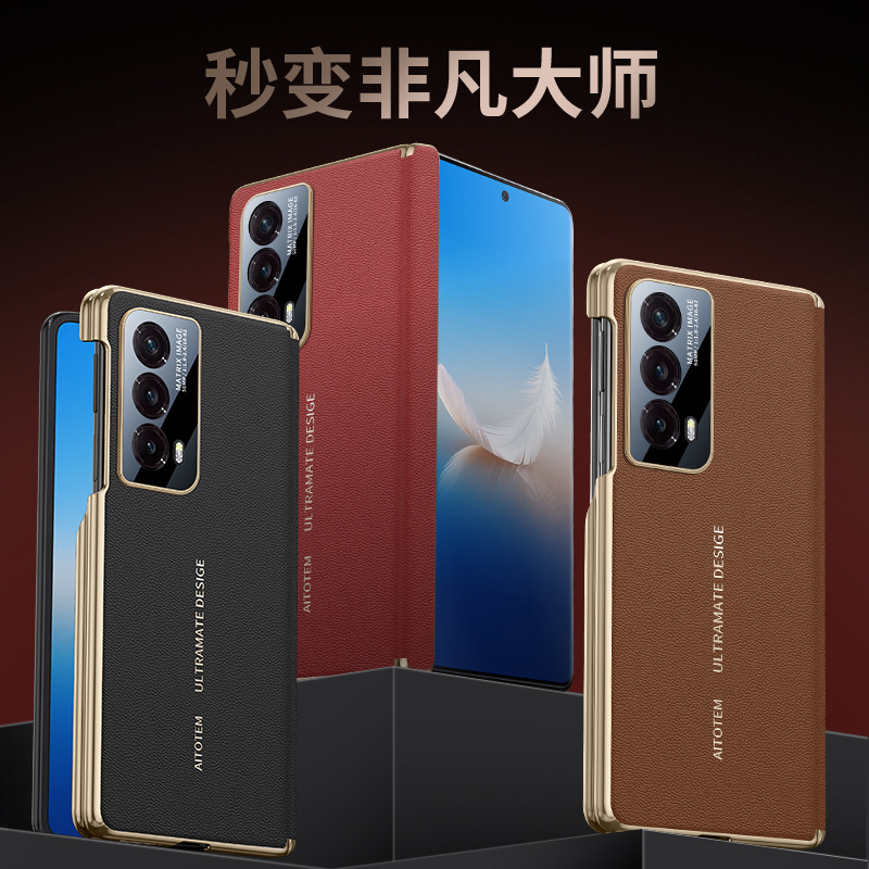 Suitable for Honor Magic V2 Magnetic Dual-Axis Mobile Phone Case V3 Hinge Protective Cover Vs2 Napa Pattern Vs3