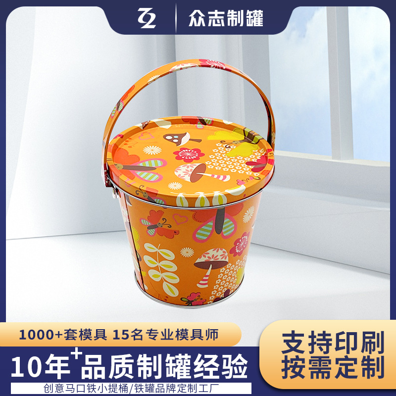 迷你糖果薯片爆米花零食马口铁彩色小提桶多肉盆栽沙滩桶现货代发