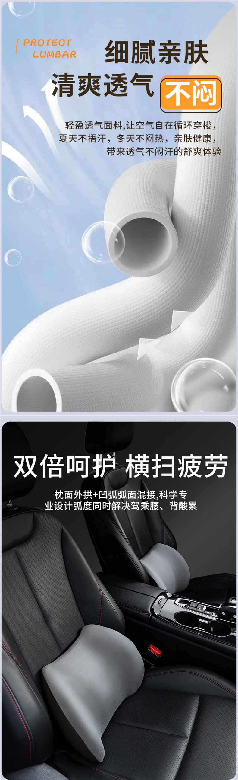 Lumbar Support Cushion Office Lumbar Pillow Long-Sitting Seat Lumbar Pillow Driving Seat Memory Foam Chair Backrest