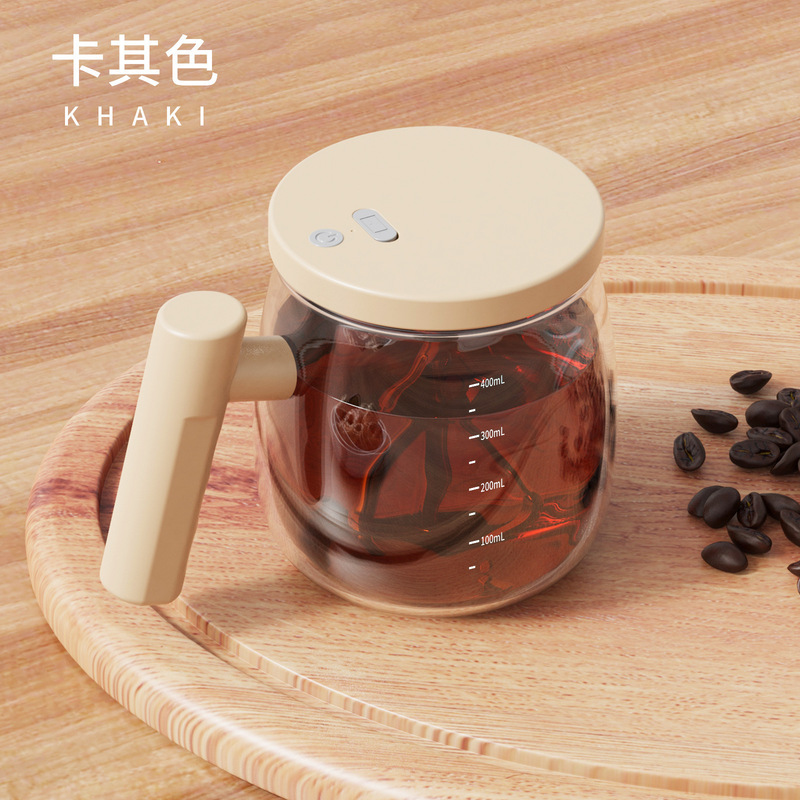新しい全自動ガラスミキシングカップコーヒーカップ家庭用飲料カップ充電オフィスウォーターカップ耐熱シェーカーカップ|undefined