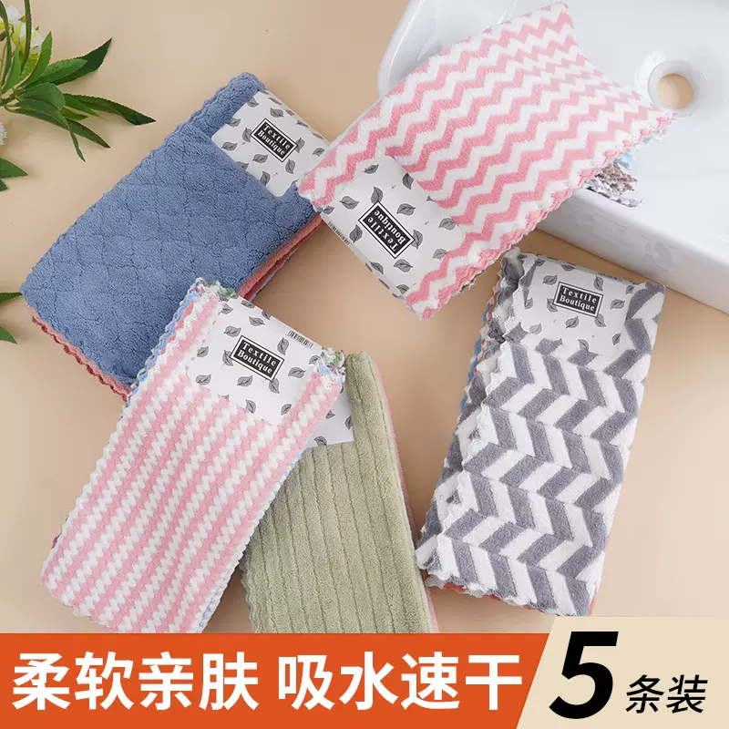 珊瑚绒印花小方巾30*30家用加厚抹布厨房清洁巾吸水不掉毛柔软
