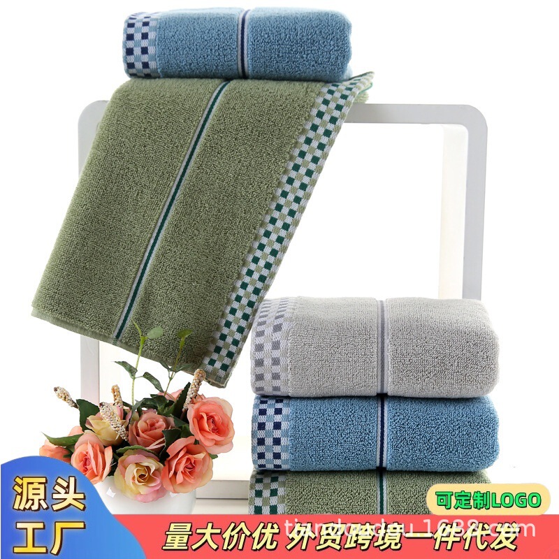 Factory Sales Wholesale men's plain towel dark plaid cotton towel home supplies absorbent good Factory Sales Wholesale men's plain towel dark plaid cotton towel home supplies absorbent good