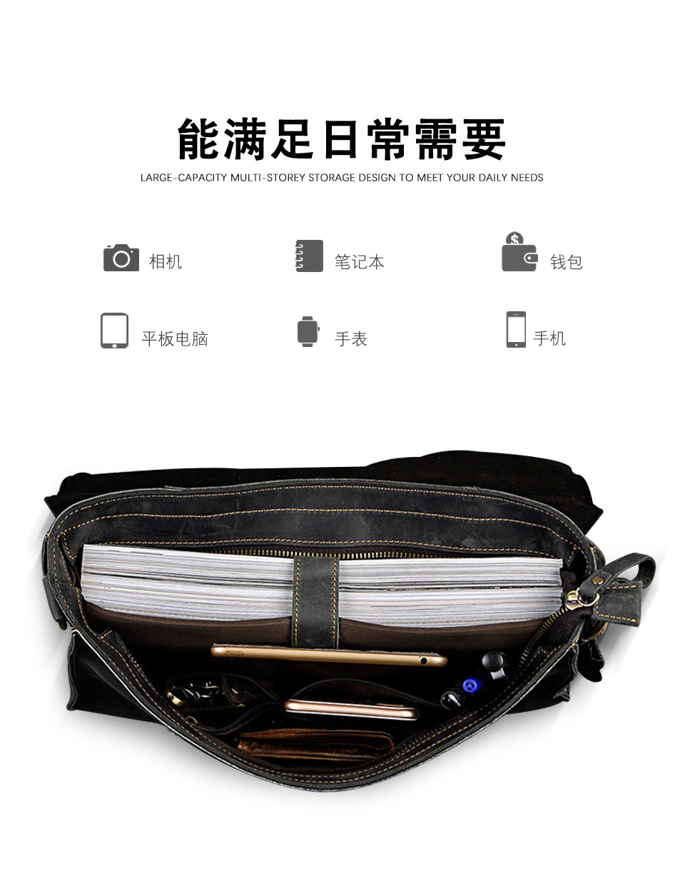 2767 Chinese_05.jpg