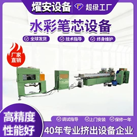 塑料挤出机;塑料管材设备;塑料板材设备