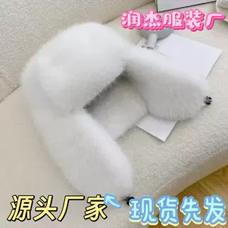 全毛毛雷锋大帽檐加厚保暖风帽仿皮草狐狸毛风雪帽护耳帽子冬季