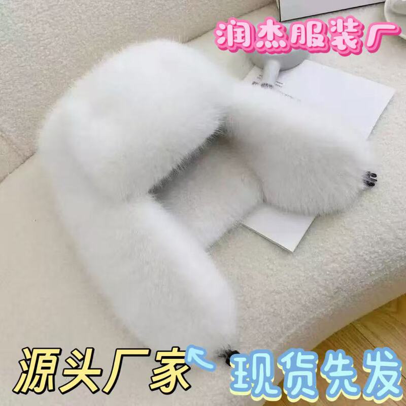 全毛毛雷锋大帽檐加厚保暖防风帽皮草狐狸毛风雪帽护耳帽子冬季|undefined