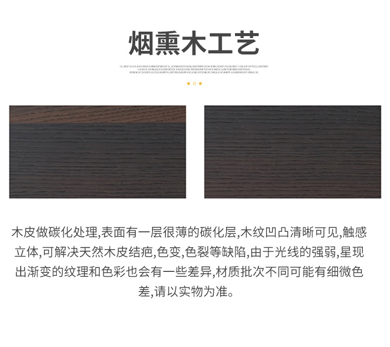 详情页20.jpg
