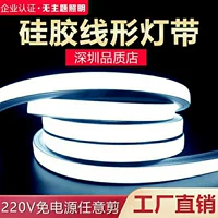 Светодиодная силиконовая трубка проволоки встраиваемый изогнутый 220V произвольно вырезать лампу с гибкой атмосферной лампой оптом