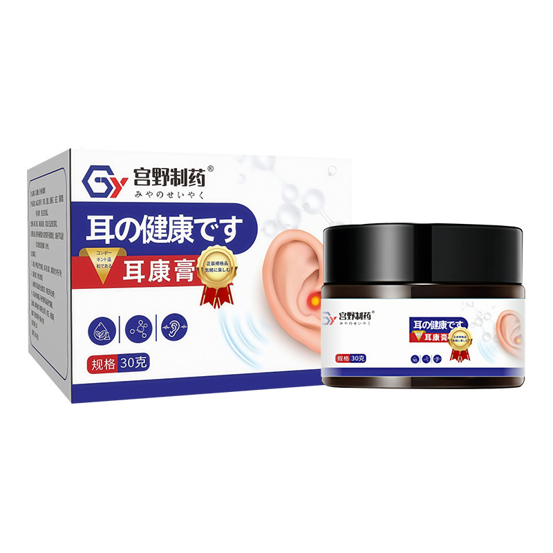 耳康膏宮野製薬耳鳴膏舒耳膏耳膏清耳膏耳ブンブン保健膏振音同金|undefined