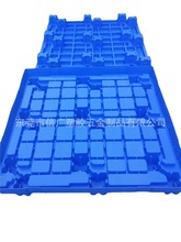 化工厂液体二次容器 油桶防渗漏叉车托盘 吨桶接油盘防溢泄漏平台